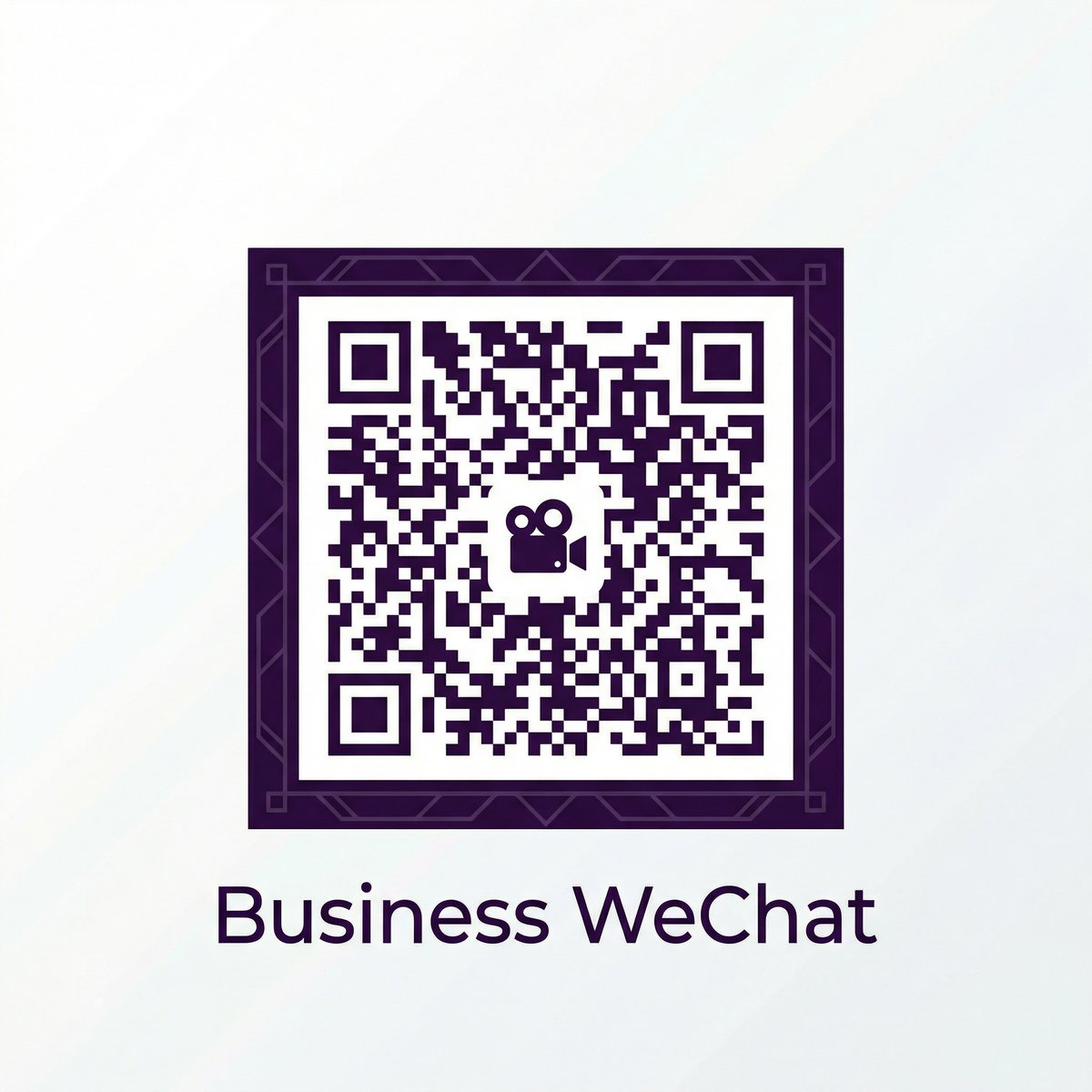 四虎视频商务二维码