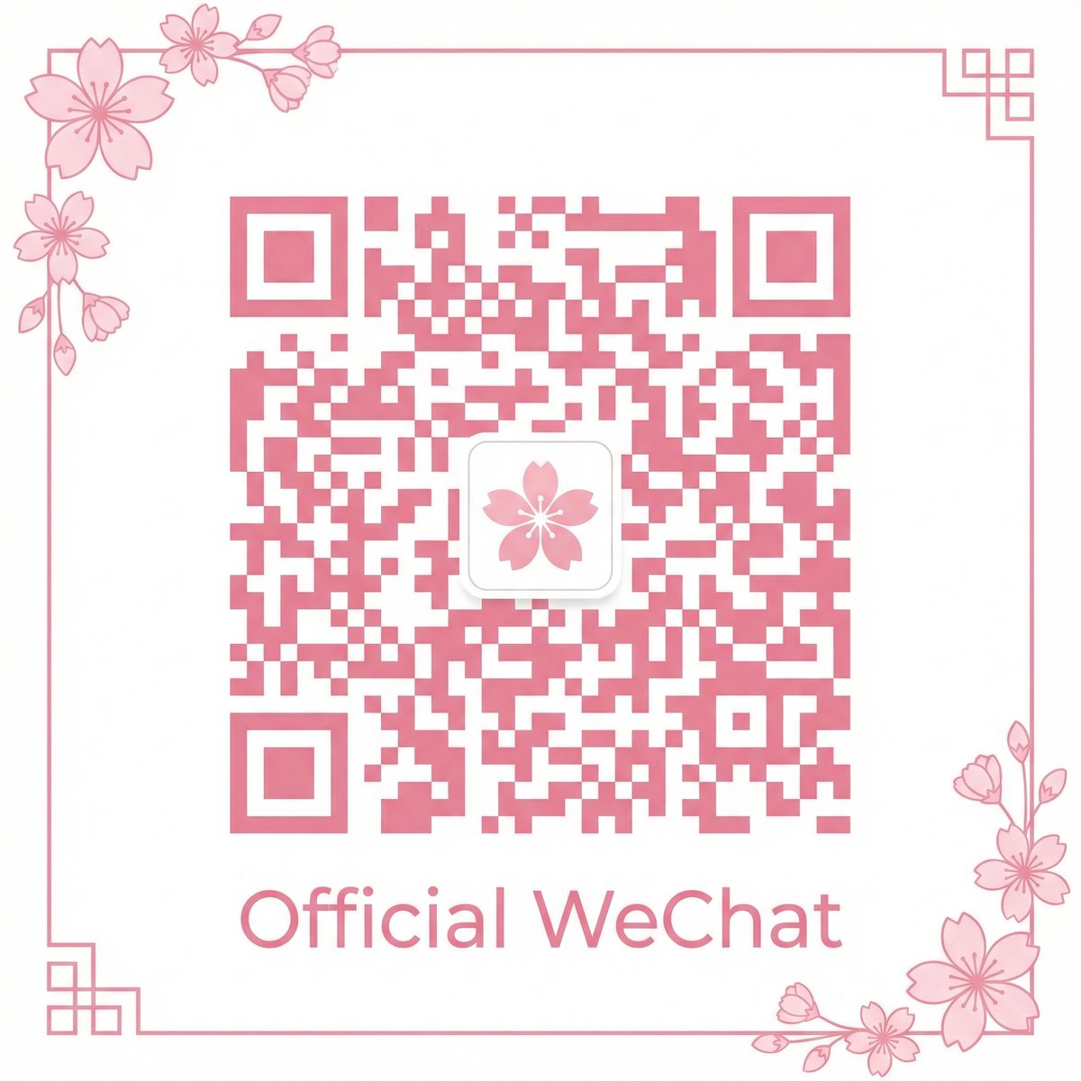 四虎视频公众号二维码